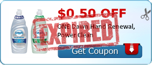 NEW Household Coupons!