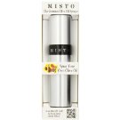 Misto Aluminum Oil Sprayer Just $8.99 (originally $15.99)