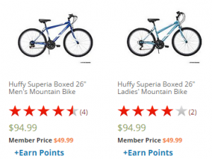 Huffy 26″ Mountain Bikes—$49.99 for SYWR Members!