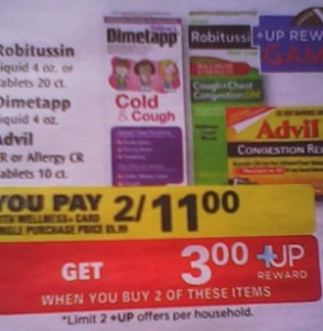 Robitussin Just $3.50 Each!