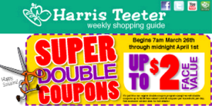 Harris Teeter Will Double Coupons Up to $2 For Super Double Coupon Event!