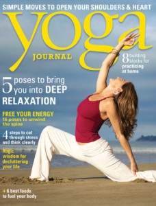 Magazine Deals: Yoga Journal, Entrepreneur, and a FREEBIE!!