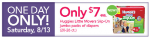 Cheap Huggies Little Movers Easy Ons at Babies R Us Tomorrow 8/13