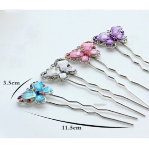 Rhinestone Butterfly Hair Pins Just $1.13 Shipped!