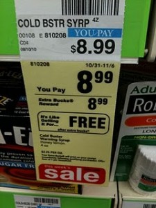 CVS: Free Cold Buster Syrup