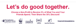 30% off Give and Get Event + Other Retail Coupons