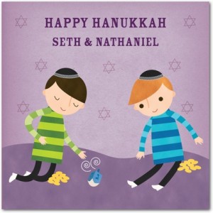 Tiny Prints: Free Hannukah Cards – Still Working