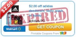 $2/1 Adidas Deodorant, Body Wash or Spray Printable Coupons