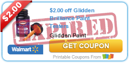 $2/1 Glidden Paint Tester Coupon + Store Deals
