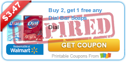 Printable Coupons: Dial, Jimmy Dean, Nature Made, and More