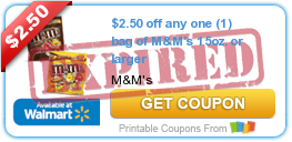 HURRY! New High Value M&Ms Coupon!