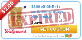 More New Printable Coupons | Rembrandt, Suave, International Delight, and Tresemme