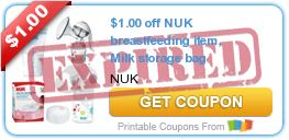 NEW Printable Coupons for NUK, Gas-X, Prevacid, Gillette, and More!