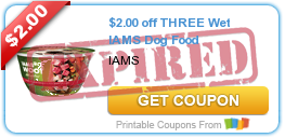 New IAMS and Clearblue Printable Coupons!