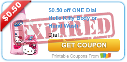 *NEW* Hello Kitty Hand Soap and Body Wash Coupon
