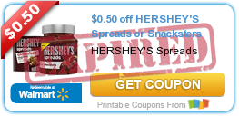 *NEW Hershey’s Spread or Snacksters Coupon – Save $.50!