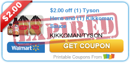 $2 Off Tyson Hens and Kikkoman Soy Sauce!