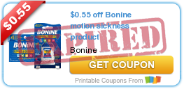 New Coupons for Metamucil, Vaseline, Nestle Nestum, Purina ONE, and More!