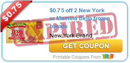 NEW Coupon for $.72/2 New York or Mamma Bella Frozen Bread!