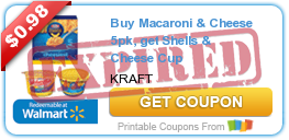 Roundup of New July Coupons by Category!