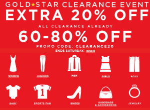 Extra 20% Off, Plus ANOTHER Extra 20% Off Kohl’s Clearance!