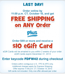 FREE Shipping plus $10 eGift Card at Oriental Trading Company (Cheap Fall and Halloween Items + more)