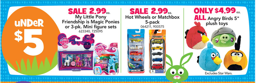 Toys R Us: Awesome Toys and Game Deals