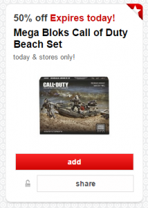 screenshot-cartwheel.target.com 2014-12-16 09-22-26 (1)