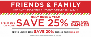 screenshot-www.kohls.com 2014-12-04 11-56-02