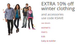 Extra 10% Off Kmart Apparel Already Marked Down!