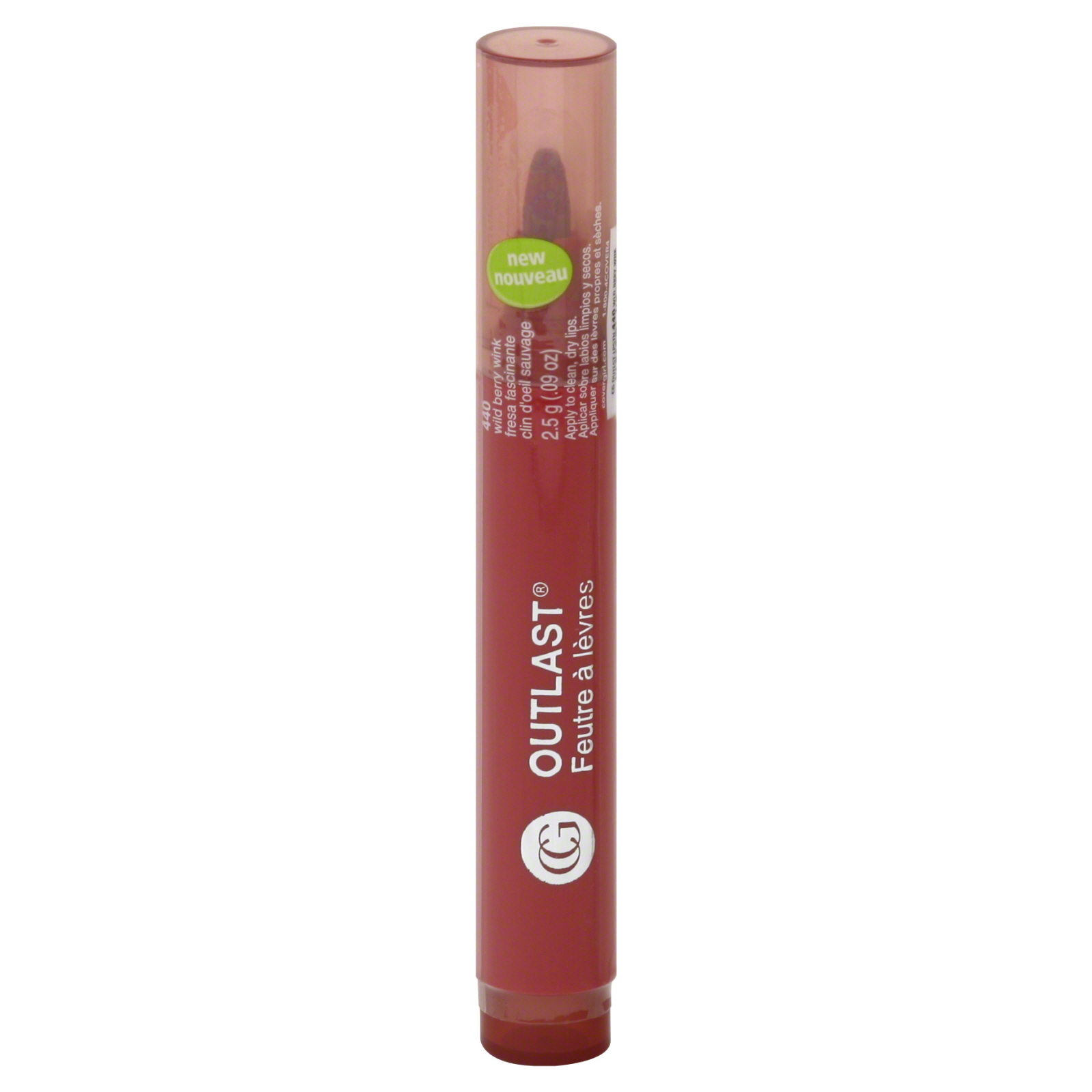 Covergirl Outlast Lipstains Only $2.24!