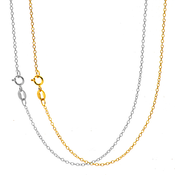 2 Pack 18-Karat White & Yellow Gold Italian Cable Chain – FREE – Just pay shipping!