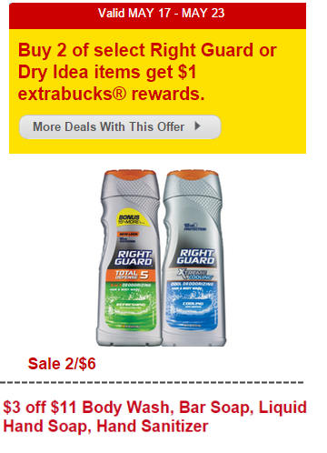 CVS: Right Guard Body Wash as Low as $1!