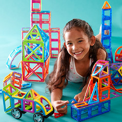 New at Zulily! Magformers – up to 50% off!