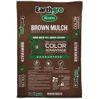 EarthGro Mulch Only $2 + FREE Pickup at Home Depot!