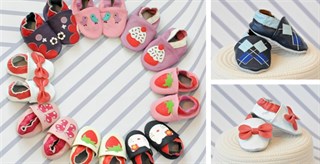 $9.99 – Leather Baby Shoes – Soft Sole!