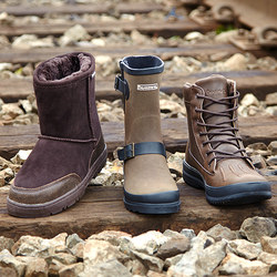 BEARPAW up to 50% off!