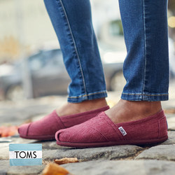 New at Zulily! TOMS: Private Event up to 40% off!
