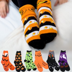 6 Pairs of Halloween Socks Only $8.99 Shipped!