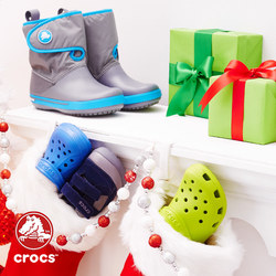Crocs – up to 50% off!