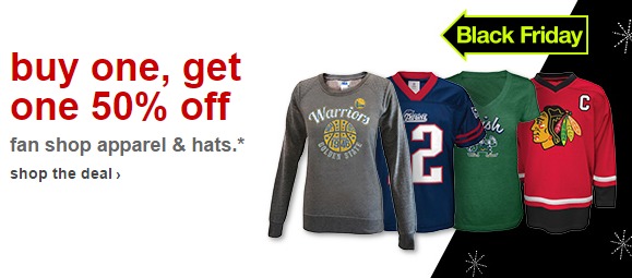 Team Items BOGO 50% Off at Target! Team Items BOGO 50% Off at Target!