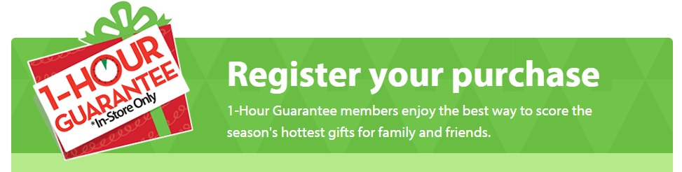 How to Register Walmart One Hour Guarantee: Step by Step How to Register Walmart One Hour Guarantee: Step by Step