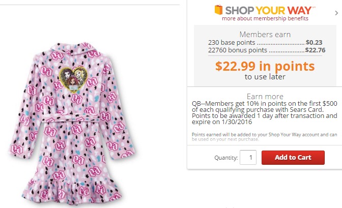 **HOT** Completely FREE Girls’ Pajamas and Robes FREE after SYWR Points! (Plus FREE Shipping!)