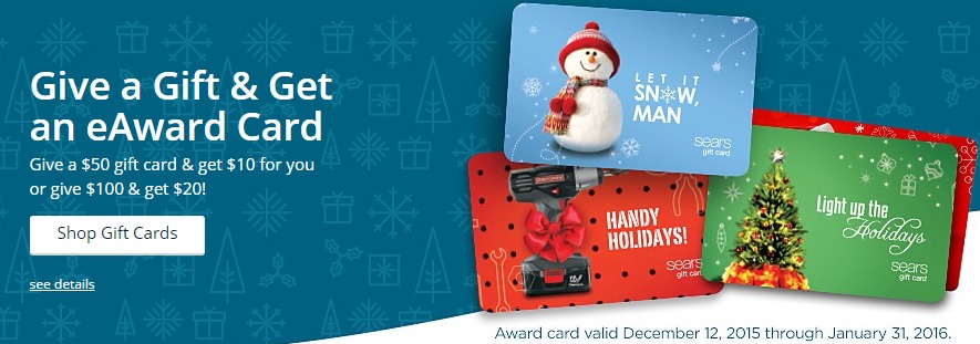 Free $10 – $20 Sears eAward Card With Gift Card Purchase!