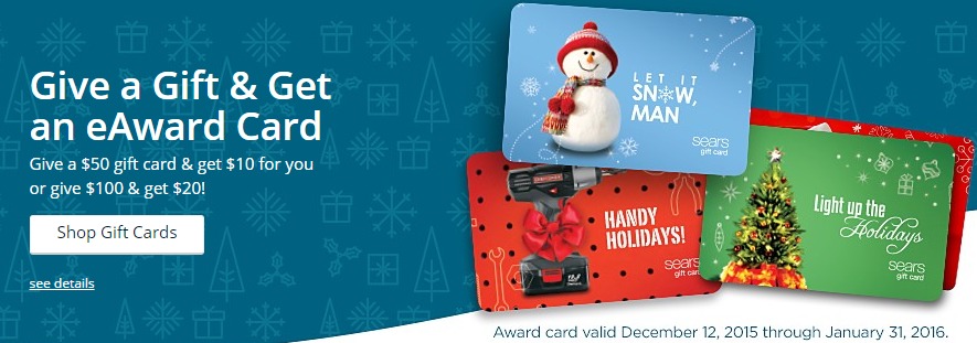 Free $10 – $20 Sears eAward Card With Gift Card Purchase! Free $10 – $20 Sears eAward Card With Gift Card Purchase!