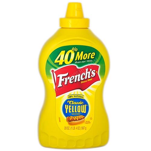 KMART: French’s 20 oz Mustard Only $2.00 After New Coupon KMART: French’s 20 oz Mustard Only $2.00 After New Coupon