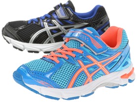 Today’s Woot – Asics Kids’ Sneakers – $29.99!
