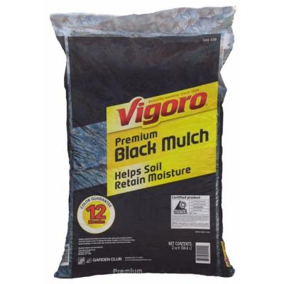 Vigoro 2 cu ft Mulch Only $2.00 (Home Depot)