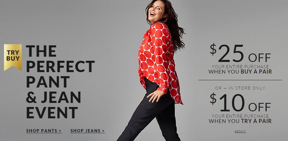 $10 Off Your Lane Bryant Purchase Just for Trying on Jeans! (Or $25 Off Online)