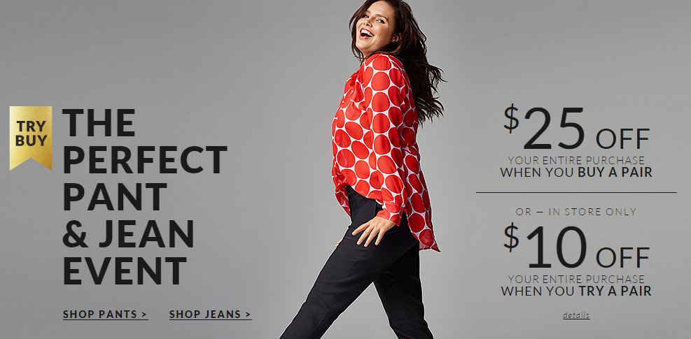 screenshot-www.lanebryant.com 2016-03-04 11-40-58